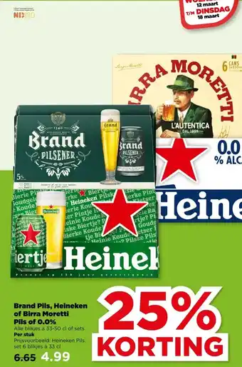 PLUS Brand Pils, Heineken of Birra Moretti Pils of 0.0% aanbieding