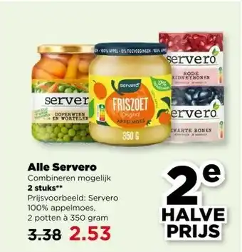 PLUS Alle Servero aanbieding