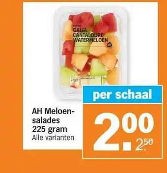 Albert Heijn AH Meloensalades 225 Gram aanbieding