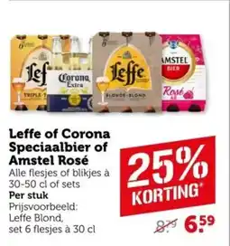 Coop Leffe of Corona Speciaalbier of Amstel Rosé aanbieding