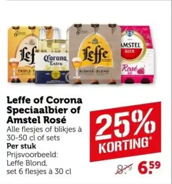 Coop Leffe of Corona Speciaalbier of Amstel Rosé aanbieding