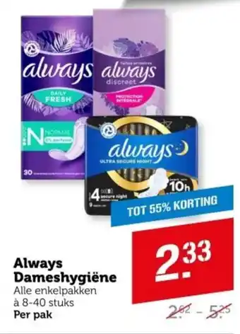 Coop Always Dameshygiëne aanbieding