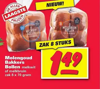 Nettorama Molengoud Bakkers Bollen Melkwit Of Melkbruin aanbieding