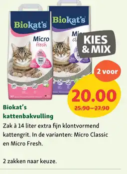 Maxi Zoo Biokat's kattenbakvulling aanbieding