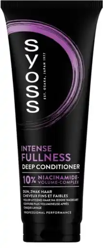 De Online Drogist Syoss Intense Fullness Deep Conditioner aanbieding