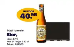 Bidfood Tripel Karmeliet Bier aanbieding