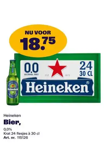 Bidfood Heineken Bier aanbieding