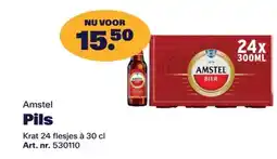 Bidfood Amstel Pils aanbieding