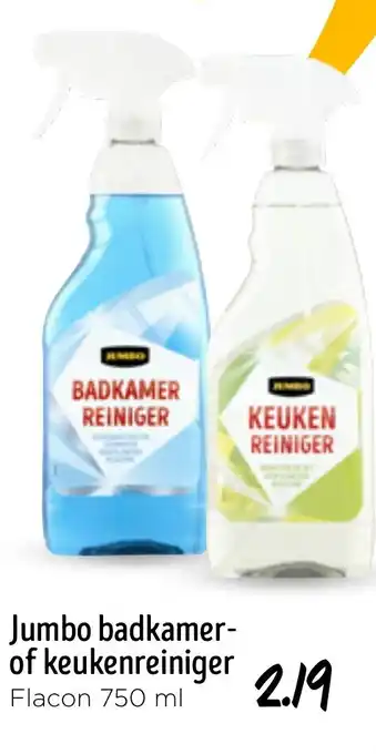 Jumbo Jumbo badkamer of keukenreiniger aanbieding