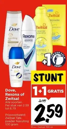 Vomar Voordeelmarkt Dove, Rexona of Zwitsal aanbieding