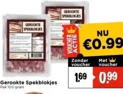 Vomar Voordeelmarkt Gerookte Spekblokjes aanbieding