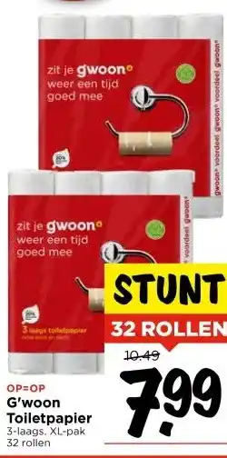 Vomar Voordeelmarkt G'woon Toiletpapier aanbieding