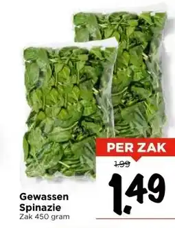 Vomar Voordeelmarkt Gewassen Spinazie Zak 450 gram aanbieding