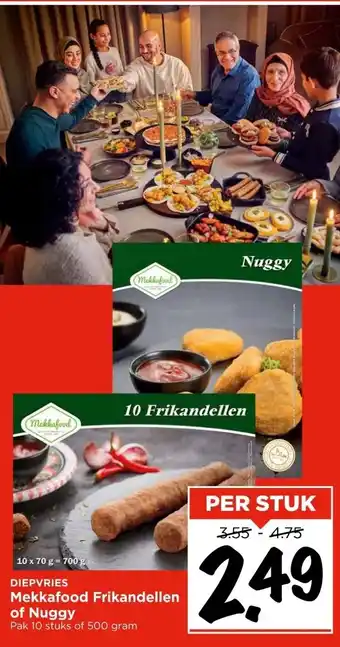 Vomar Voordeelmarkt Mekkafood Frikandellen of Nuggy aanbieding