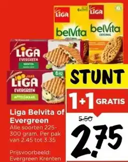 Vomar Voordeelmarkt Liga Belvita of Evergreen aanbieding