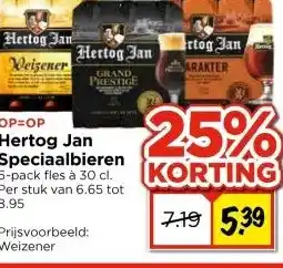 Vomar Voordeelmarkt Hertog Jan Speciaalbieren aanbieding