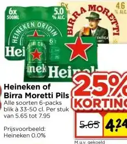 Vomar Voordeelmarkt Heineken of Birra Moretti Pils aanbieding