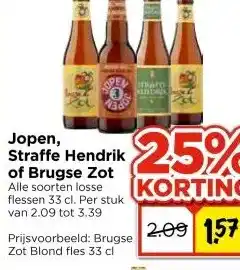 Vomar Voordeelmarkt Jopen, Straffe Hendrik of Brugse Zot aanbieding