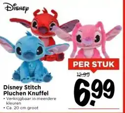 Vomar Voordeelmarkt Disney Stitch Pluchen Knuffel aanbieding