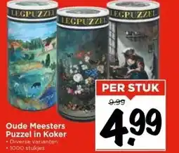 Vomar Voordeelmarkt Oude Meesters Puzzel in Koker aanbieding