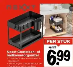 Vomar Voordeelmarkt Nexxt Gootsteen- of badkamerorganizer aanbieding