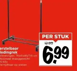 Vomar Voordeelmarkt Verstelbaar Kledingrek aanbieding