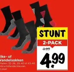 Vomar Voordeelmarkt Hike-of Wandelsokken aanbieding