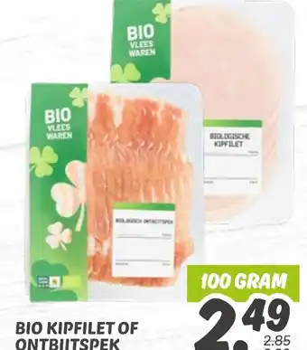 Dekamarkt Bio kipfilet of ontbijtspek aanbieding