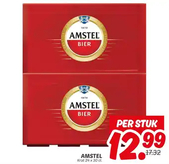 Dekamarkt Amstel aanbieding