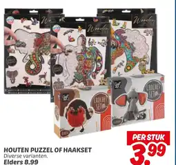 Dekamarkt Houten puzzel of haakset aanbieding