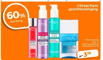 Trekpleister L'Oréal Paris gezichtsreiniging aanbieding