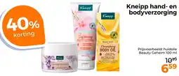 Trekpleister Kneipp hand en bodyverzorging aanbieding