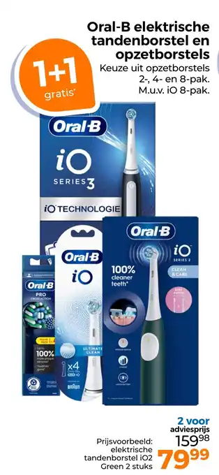 Trekpleister Oral B elektrische tandenborstel en opzetborstels aanbieding