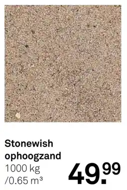 Karwei Stonewish ophoogzand aanbieding