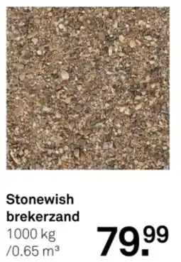 Karwei Stonewish brekerzand aanbieding