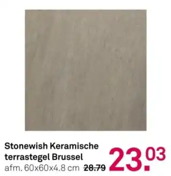 Karwei Stonewish Keramische terrastegel Brussel aanbieding