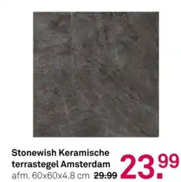 Karwei Stonewish Keramische terrastegel Amsterdam aanbieding