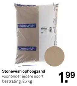 Karwei Stonewish ophoogzand aanbieding