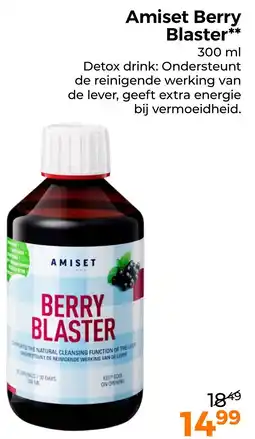 Trekpleister Amiset Berry Blaster aanbieding