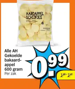 Albert Heijn Alle AH Gekoelde bakaard appel aanbieding