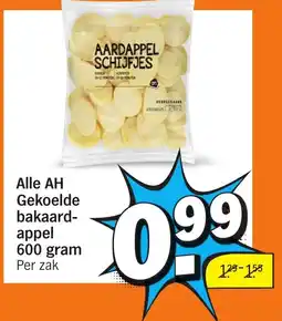 Albert Heijn Alle AH Gekoelde bakaard appel aanbieding