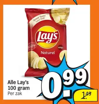 Albert Heijn Alle Lay's aanbieding