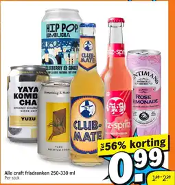 Albert Heijn Alle craft frisdranken aanbieding