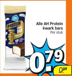 Albert Heijn Alle AH Protein kwark bars aanbieding