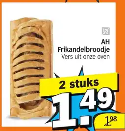 Albert Heijn AH Frikandelbroodje aanbieding