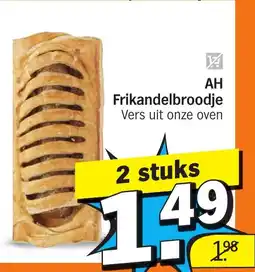 Albert Heijn AH Frikandelbroodje aanbieding