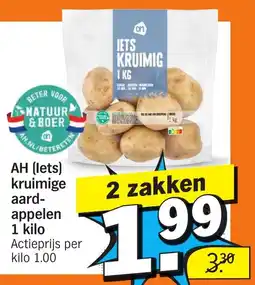 Albert Heijn AH lets kruimige aard appelen aanbieding