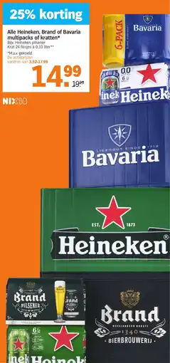 Albert Heijn Alle Heineken, Brand of Bavaria multipacks of kratten* aanbieding