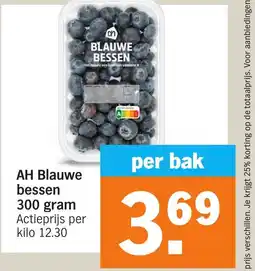 Albert Heijn AH Blauwe bessen aanbieding