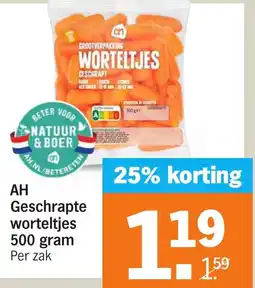 Albert Heijn AH Geschrapte worteltjes aanbieding